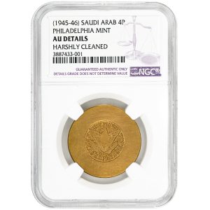 (1945-46) 4 Pd KM-34 Rare Coin NGC AU Details
