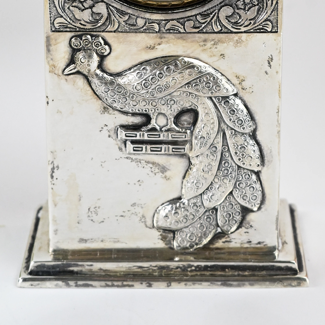 Sterling Silver Watch Display Case with Elgin 1948 Pocket Watch - Image 3