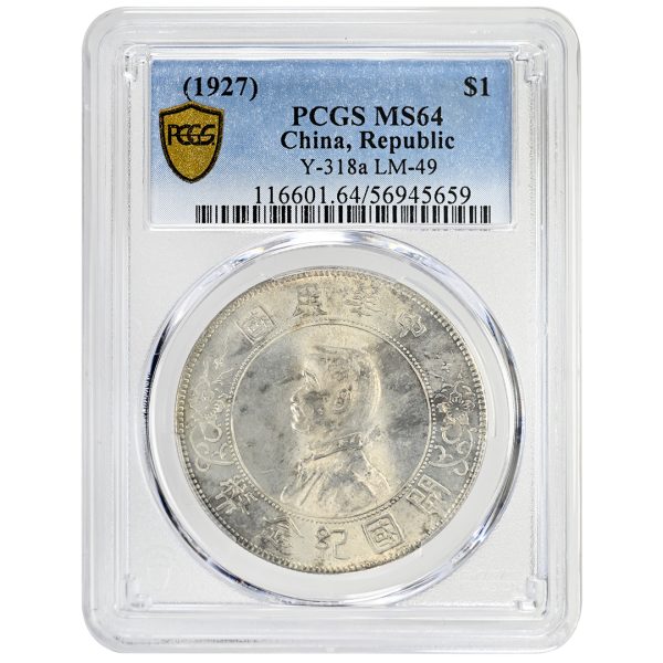 1927 $1 China, Republic PCGS MS64, VERY PQ!