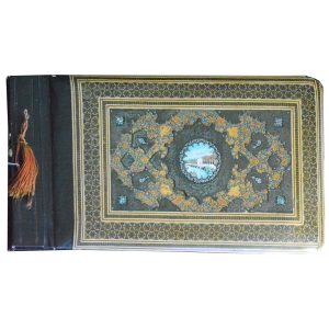 Antique 1920’S Persian/Middle East Book