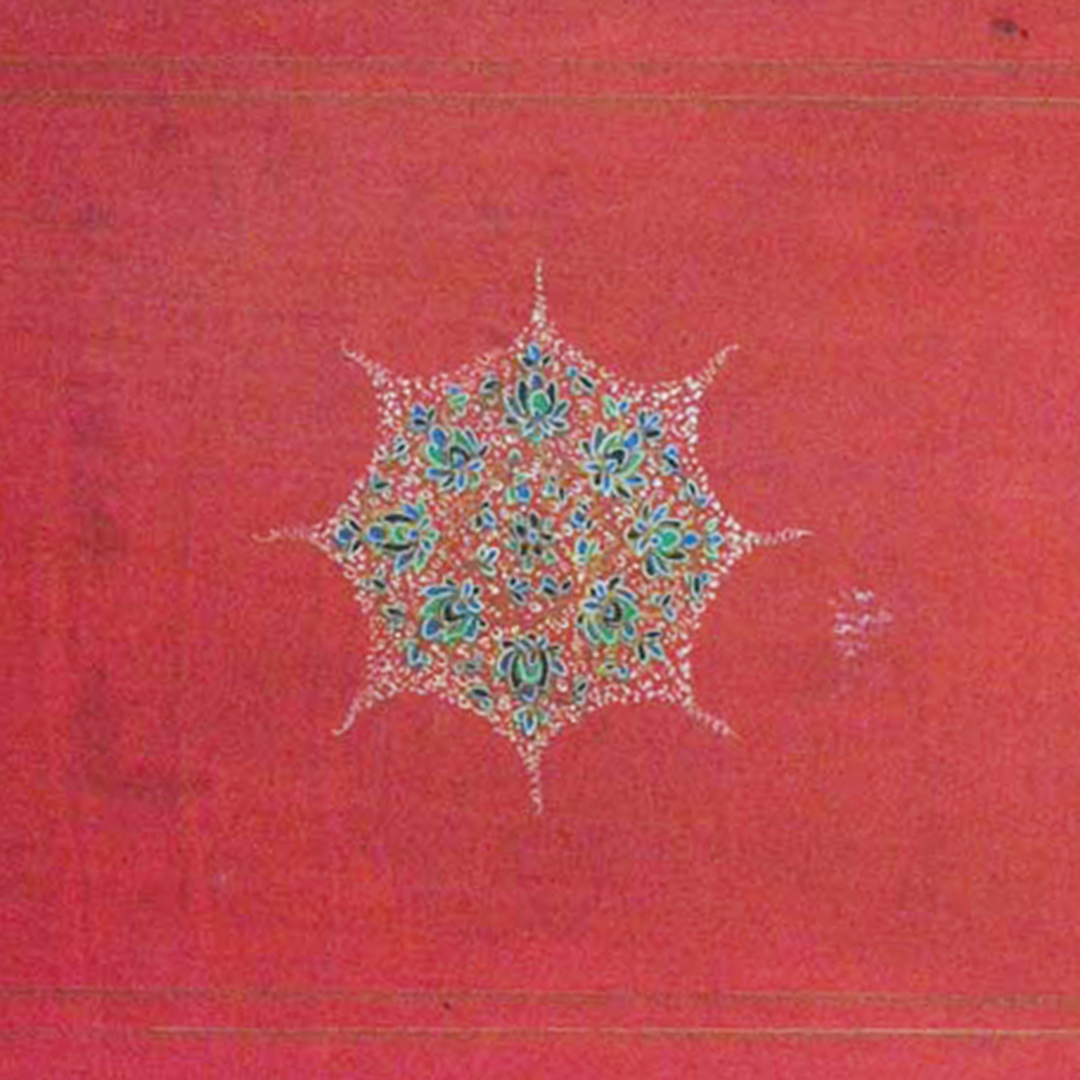 Antique 1920's Persian/Middle East Book/Album Hand Painted & Enameled - Image 3