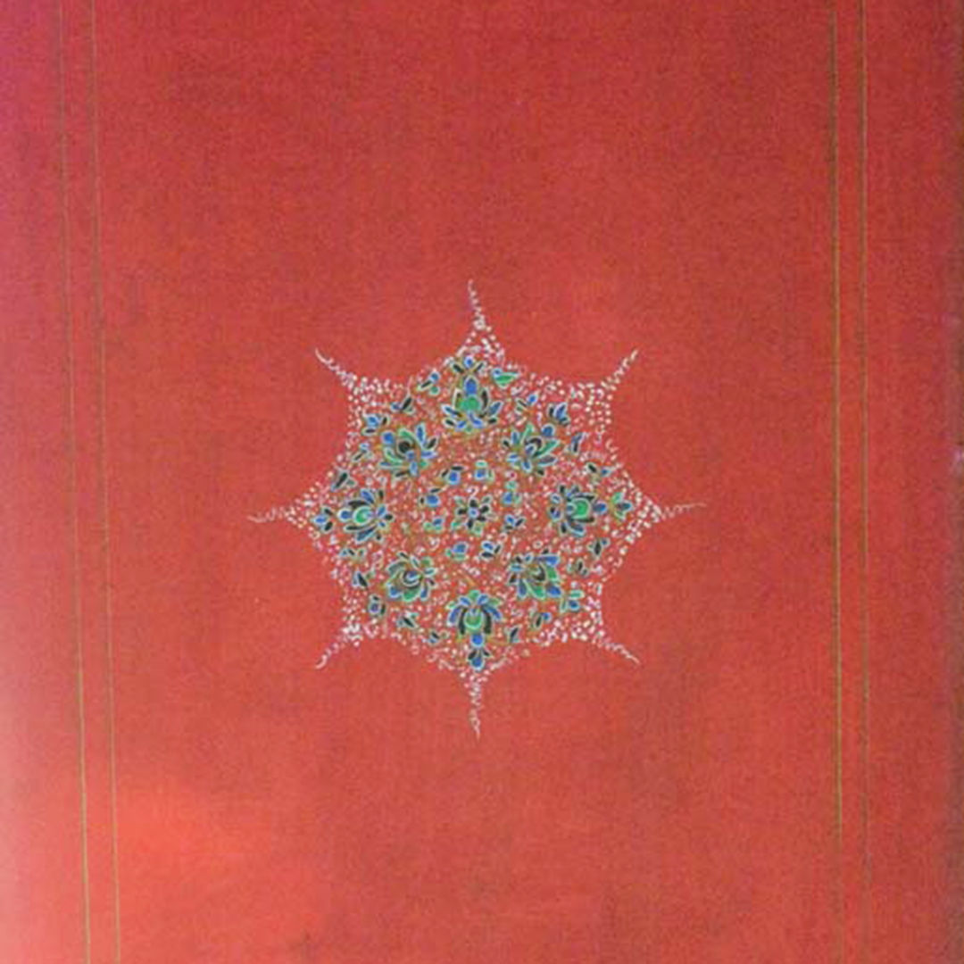 Antique 1920's Persian/Middle East Book/Album Hand Painted & Enameled - Image 4