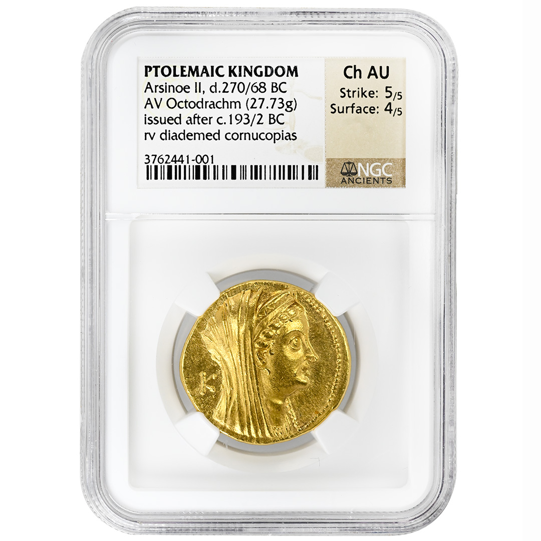 Ptolemaic Kingdom AV Octodrachm Arsinoe II d.270/68 BC (27.73g)