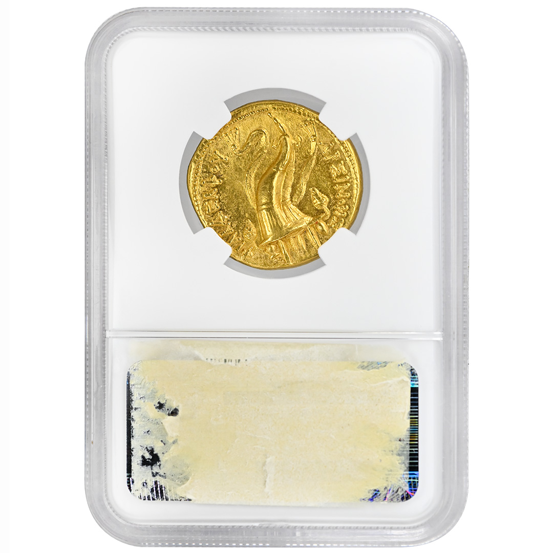 Ptolemaic Kingdom AV Octodrachm Arsinoe II d.270/68 BC (27.73g)