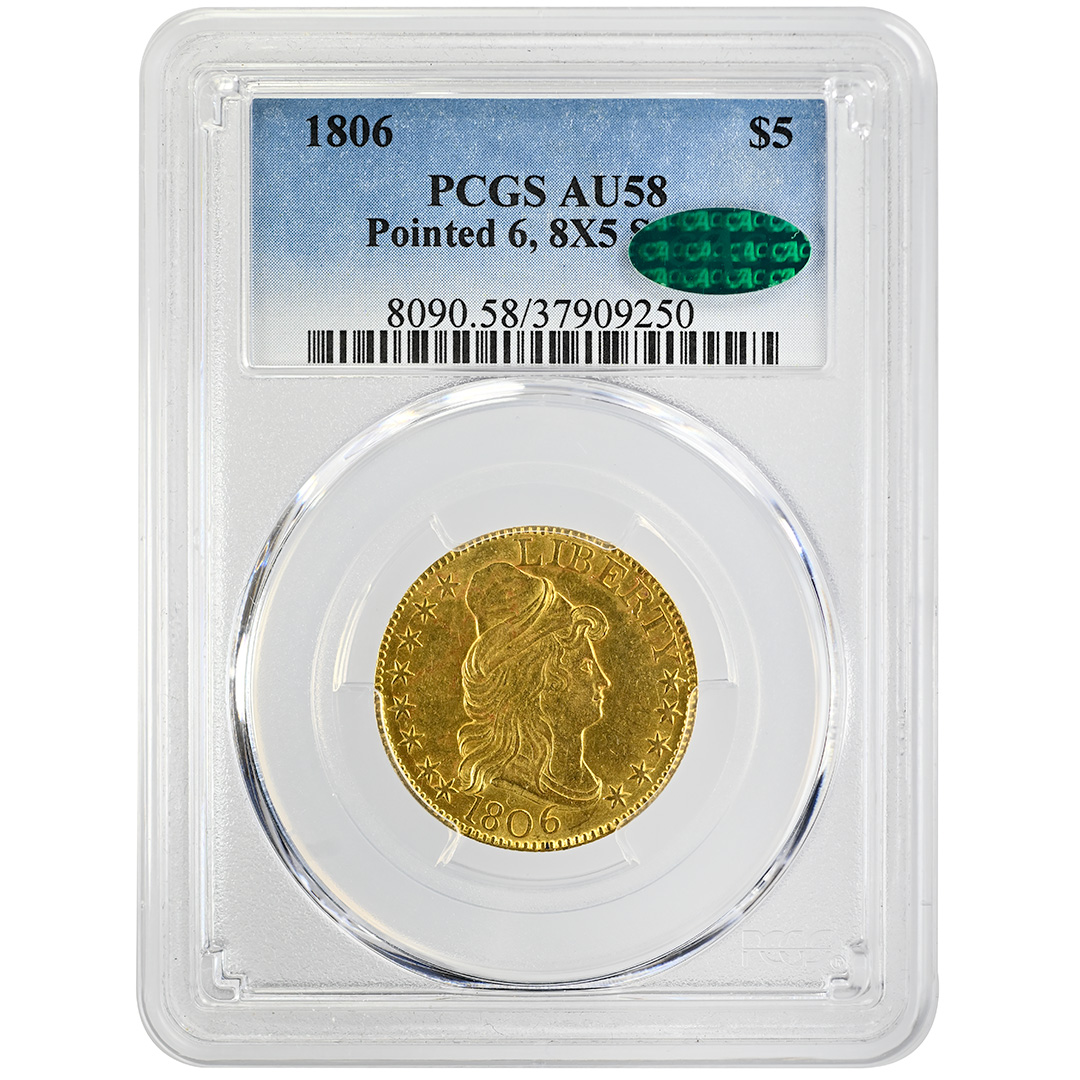 1806 $5 Draped Bust Rare Coin Pointed 6 8X5 Stars PCGS AU58 CAC