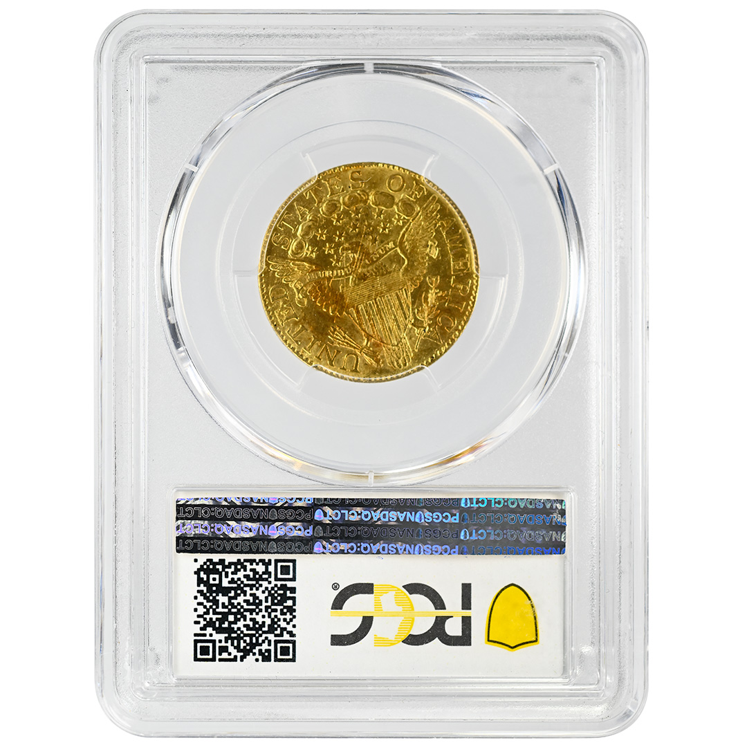 1806 $5 Draped Bust Rare Coin Pointed 6 8X5 Stars PCGS AU58 CAC