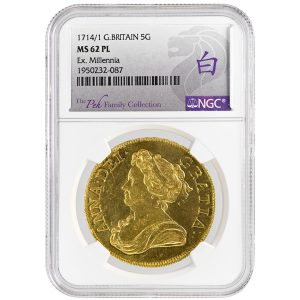 1714/1 5 Guineas Queen Anne Ex Millenia Collection