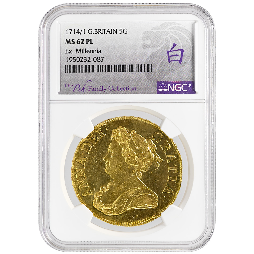1714/1 5 Guineas Queen Anne Ex Millenia Collection
