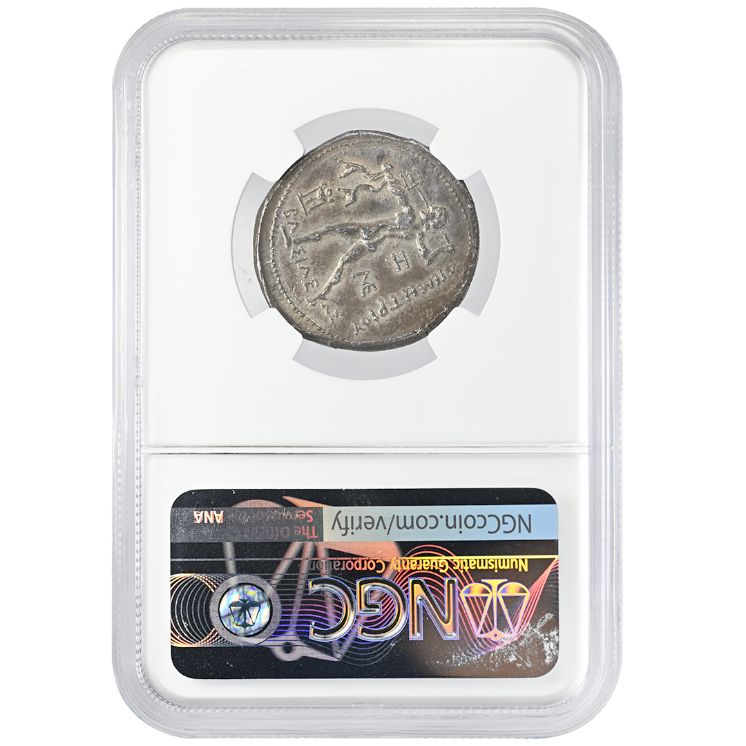 Kingdom of Macedon AR Tetradrachm Demetrius Ancient Coin NGC 5/5 Strike 4/5 Surface