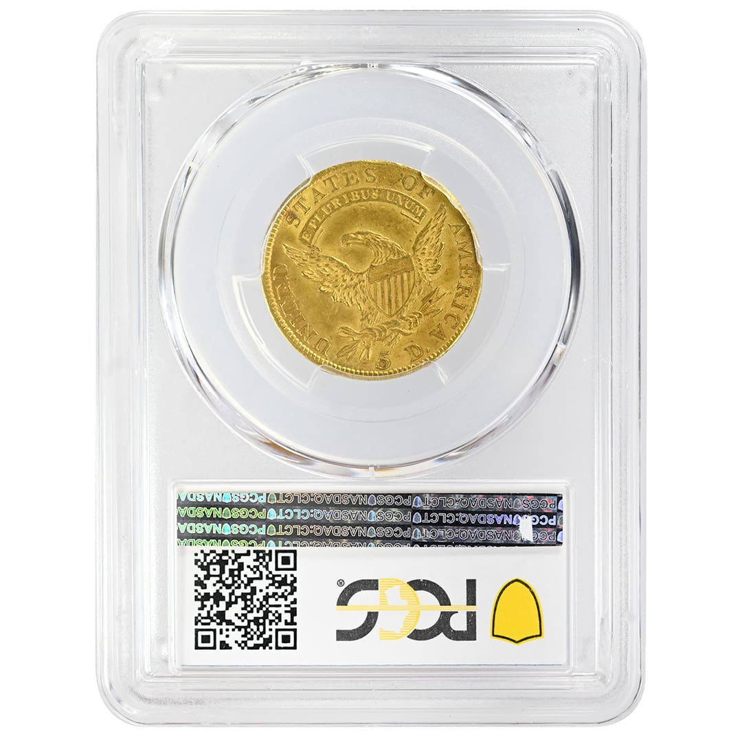 1810 Capped Bust $5 Half Eagle, Type 1 Large Bust, Large Date Large 5, PCGS MS62 gold coin
