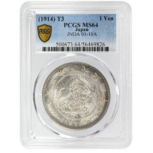 1914 Japan Taisho Year 3 1 Yen dragon silver coin PCGS MS64, obverse and reverse