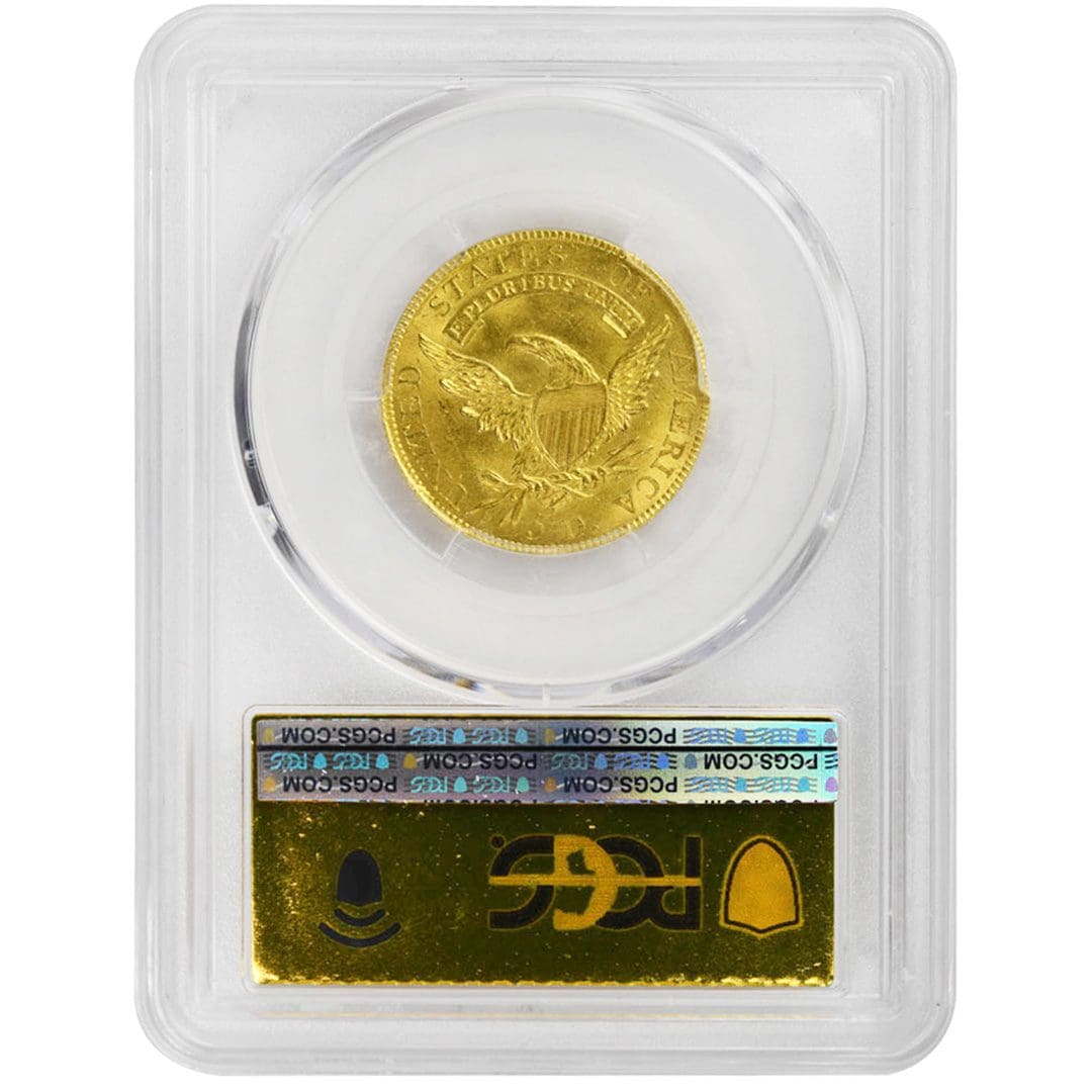 1808/7 $5 BD-2 Capped Bust Large Bust PCGS MS64+ Rare Coin