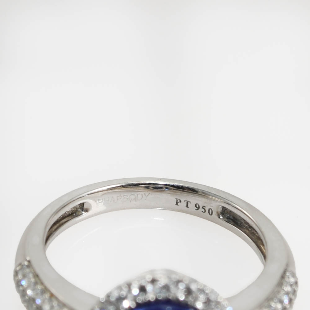 Platinum Diamond Ring w Tanzanite 4.00ct, .50tdw - Image 7