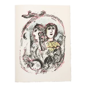 Marc Chagall, La feerie et le royaume (The Fairy and the Kingdom); 10th of 10 works