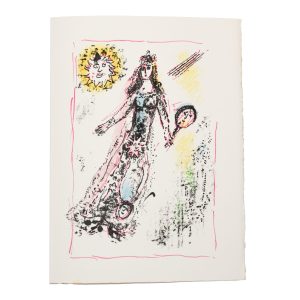 Marc Chagall, La feerie et le royaume (The Fairy and the Kingdom); 6th of 10 works