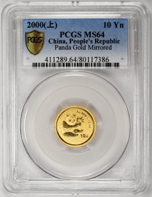 2000 10 Yn Panda Gold Mirrored With Box - PCGS MS64