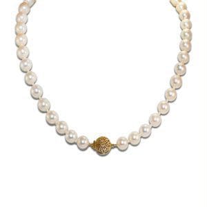 Cultured Saltwater Pearl Necklace